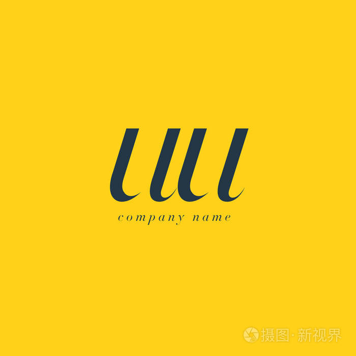 uu字母标志模板