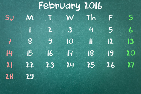 绿色黑板墙纹理用压延机 2016年二月的单词