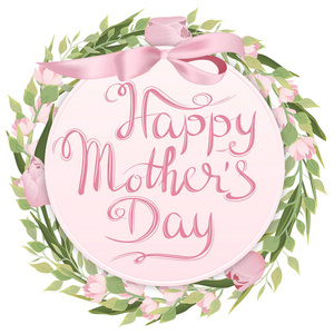 母亲节贺卡粉色郁金香与微妙的丝带。用手书写字母和鲜花矢量卡