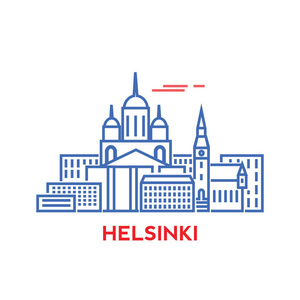 赫尔辛基城市天际线