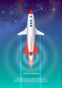 火箭太空旅游图片