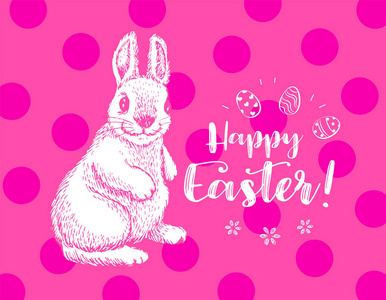 复活节兔子与手写标题复活节快乐