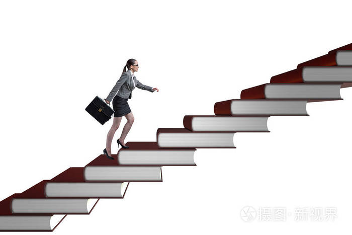 女实业家学生攀登教育书籍的阶梯