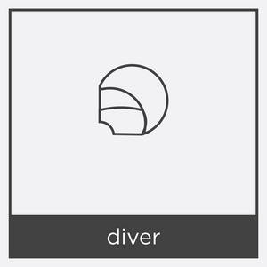潜水员图标被隔离在白色背景上