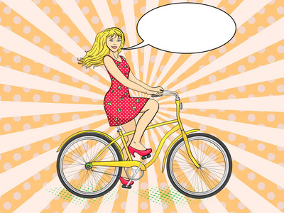 流行的艺术背景与太阳光线。年轻美女骑自行车复古矢量。漫画书风格的模仿。文本气泡