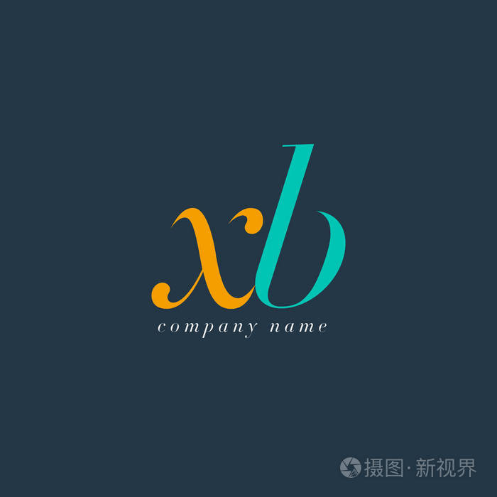 xb字母标志模板