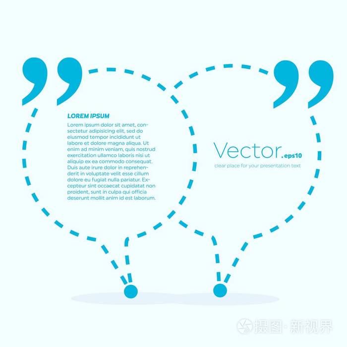 抽象概念向量空讲话平方米报价文本泡泡 针对web 和移动应用程序背景 插图模板设计 创意的演示文稿 业务信息图表社交媒体上孤立插画 正版商用图片0o4786 摄图新视界