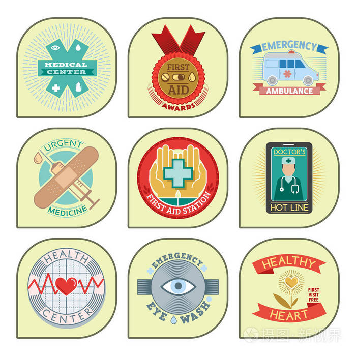 医用徽章的矢量插图, 用于急救保健和药学医学