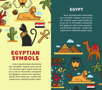 埃及标志旅游公司推广垂直海报集。著名建筑老文物来自沙漠的贝都因珊瑚礁当地植物和传统的碟形卡通矢量插图