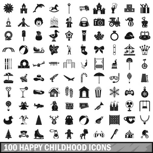100 快乐童年图标集，简单的样式