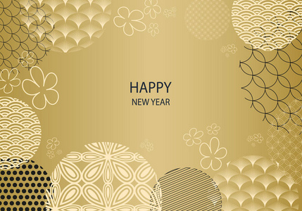 新年快乐。中国农历新年贺卡与亚洲传统图案, 东方花卉和云