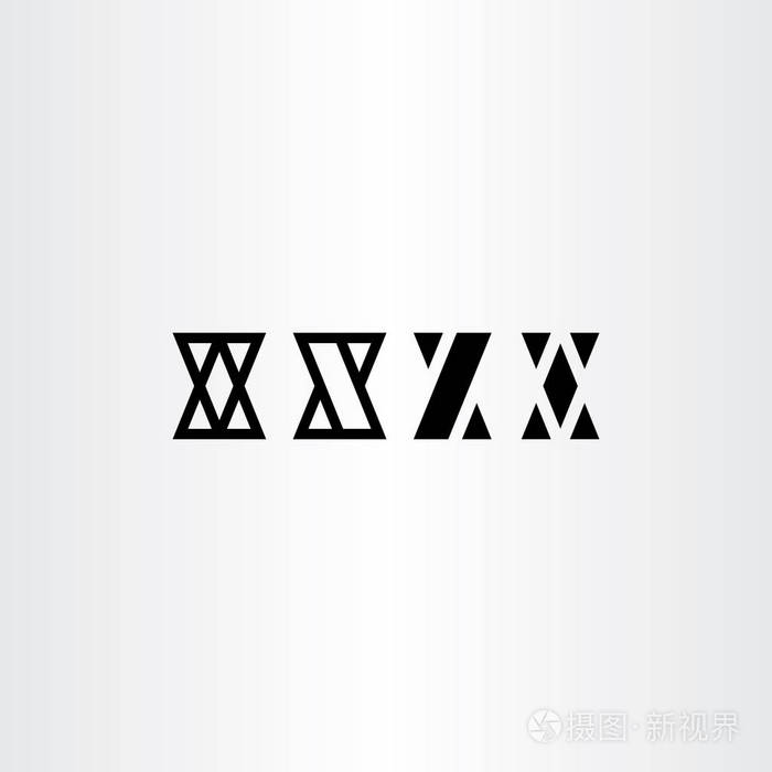 x字母集黑色矢量图标符号设计元素