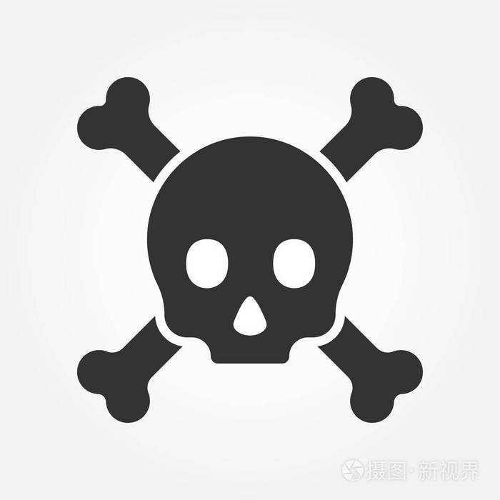 骷髅或死亡头骨, 危险或有毒图标的应用程序和网站.矢量