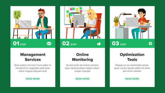 网页横幅矢量。商业着陆。专业团队。卡通人物。监视和优化。插图