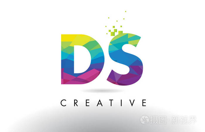 ds d s 多彩字母折纸三角形设计矢量