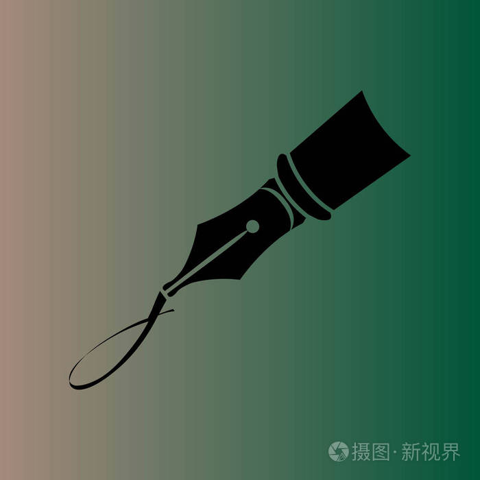 钢笔图标,写作标志矢量图