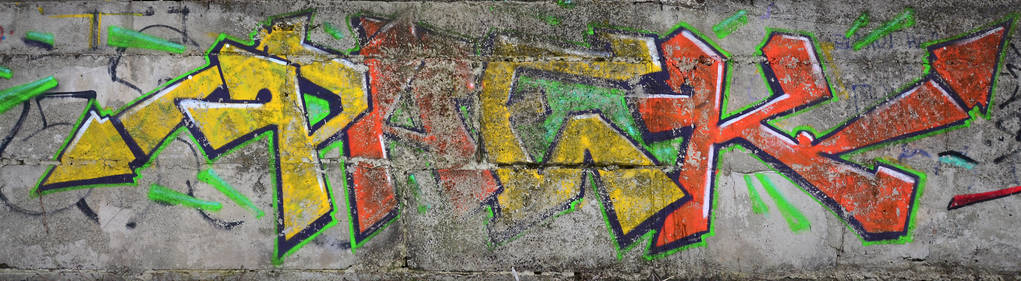 旧墙, 画在彩色涂鸦画红色气溶胶油漆。画涂鸦与街头艺术主题的背景意象