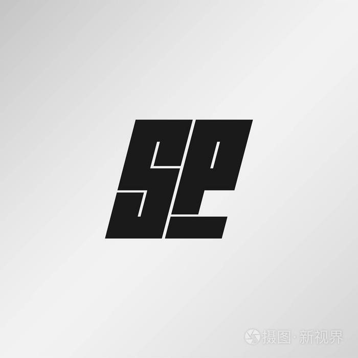 初始字母 sp 徽标模板设计