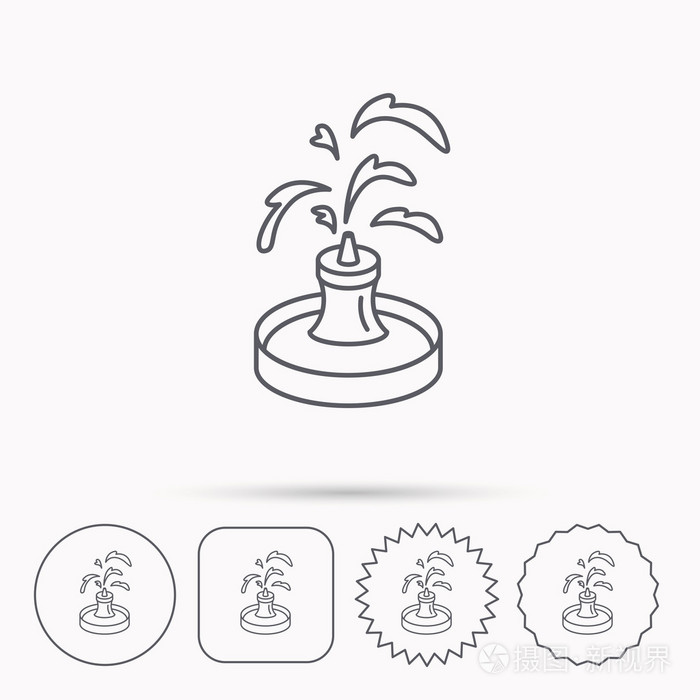 喷泉的图标.水在公园标志插画-正版商用图片0ob978-摄图新视界