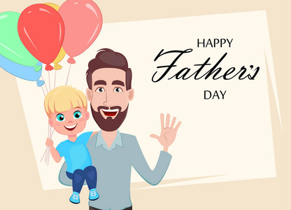 快乐的父亲节贺卡, 传单, 海报或横幅。英俊的父亲抱着他的儿子热气球。抽象背景下的矢量插图