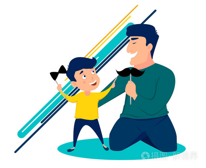 快乐的儿子和爸爸一起玩得很开心.抽象背景下的矢量插图