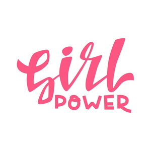 女孩功率 letteringvector 插图集的女孩权力刻字。可爱的艺术与图形标语, 报价, 短语, 卡片, 海报, 装饰