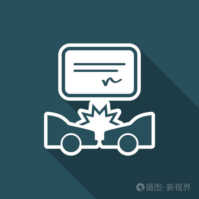 汽车碰撞文档-矢量平面图标