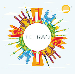 德黑兰天际线有彩色地标, 蓝天和复制空间。矢量插图。商务旅行和旅游概念与历史建筑。德黑兰城市景观与地标
