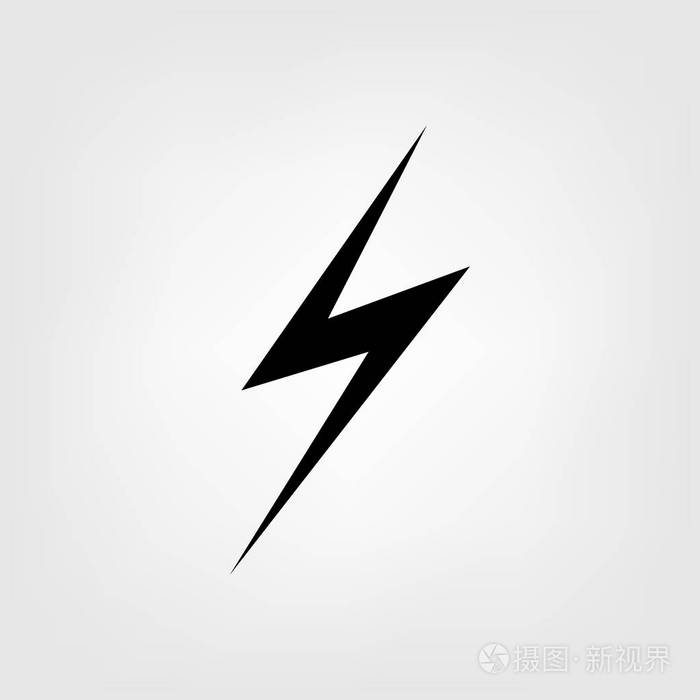 能量和雷电电符号功率快速图解