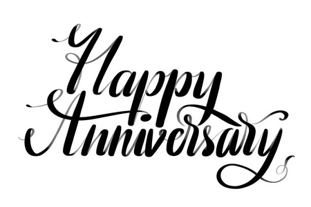 手绘矢量字体。结婚周年快乐短语用手。孤立的