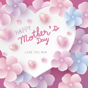 母亲节贺卡概念设计纸心形状和粉红色花矢量插图