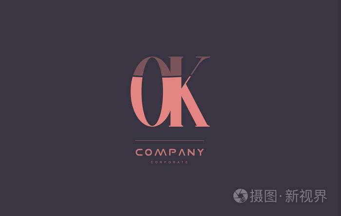 好o k 粉红色老式复古信公司标志图标设计