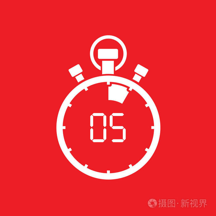 五分钟停止手表倒计时