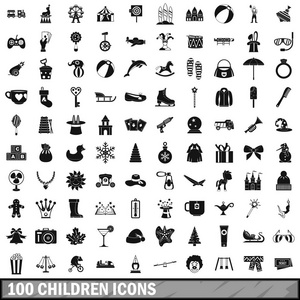 100 名儿童图标集，简单的样式