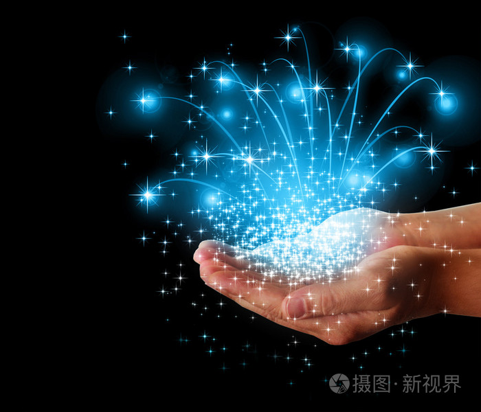 星星在你手中的魔法