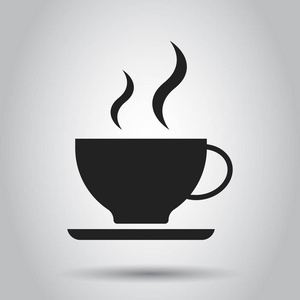 咖啡杯图标。矢量插图。经营理念咖啡杯象形文字