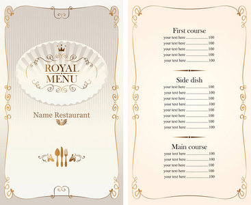 皇家餐厅或咖啡馆与价格列表菜单