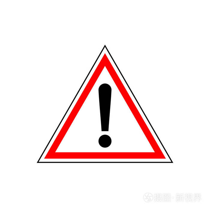 用感叹号符号三角形注意标志
