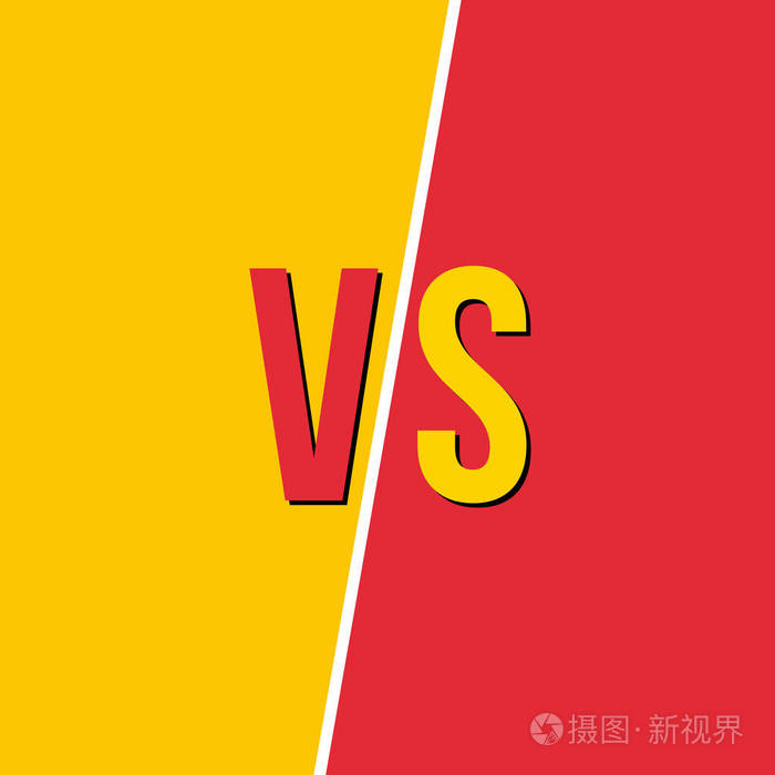 与背景对比的创造性矢量插图.vs 标志艺术设计的竞争