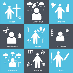 集9个简单的可编辑图标, 如厨师, 科学家, 养老金领取者