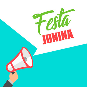 牵手的扩音器宣布节日 Junina 巴西节