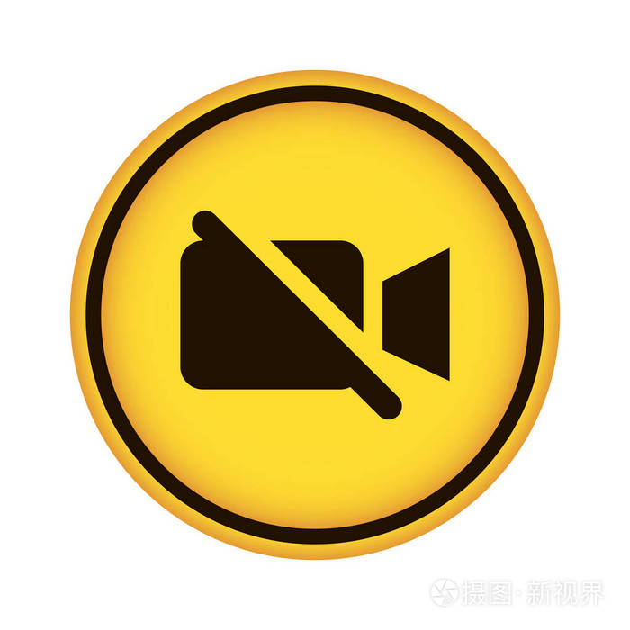 No Video - App Button (Yellow)