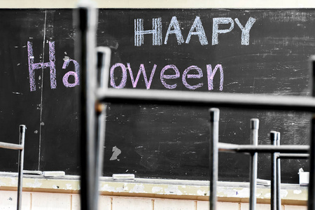 祝10月31日晚上, 我们经常被称为巴基斯坦语,