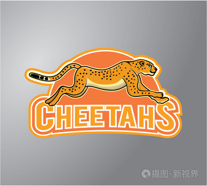 猎豹的插图设计徽章
