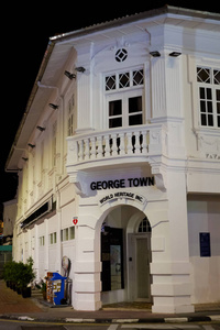 马来西亚槟城岛上的乔治敦殖民地建筑。东南亚美丽的城市风光