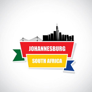 约翰内斯堡地平线, 南非, 矢量插图