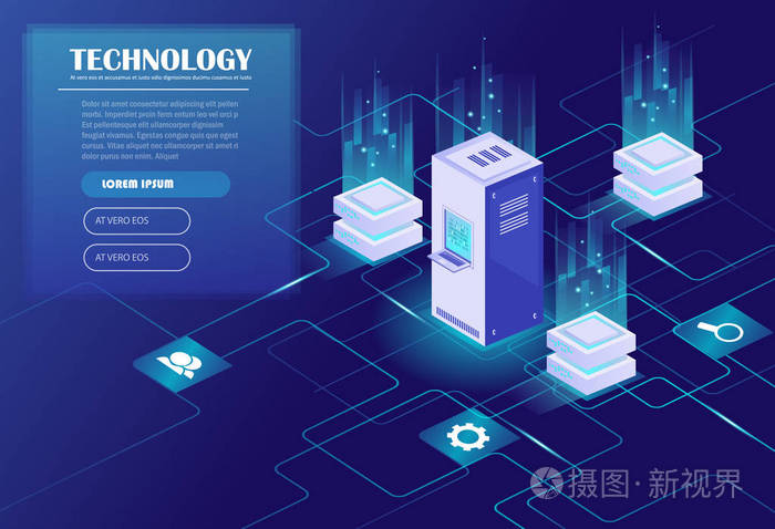 网络托管和大数据处理, 服务器机房机架。