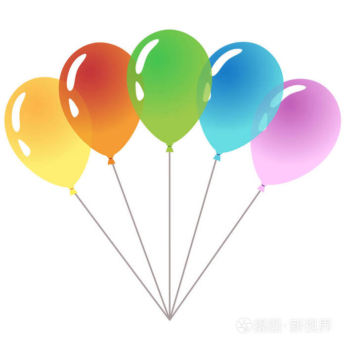 五个五颜六色的气球在白色背景上分离.生日快乐