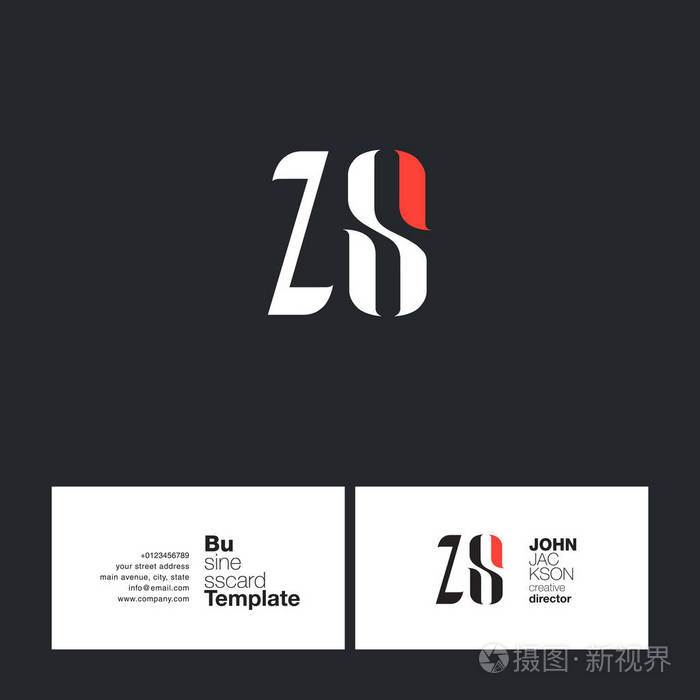 zs斜体联合字母徽标