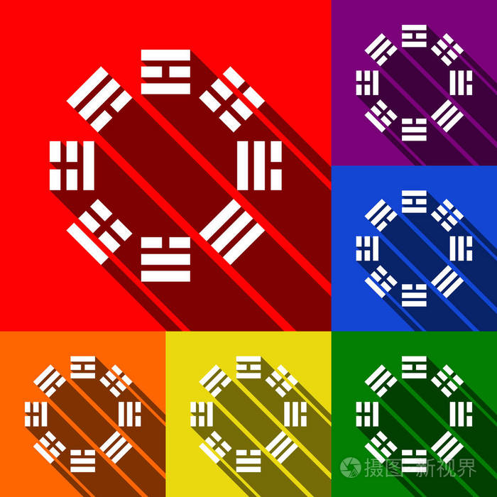 八卦符号.矢量.